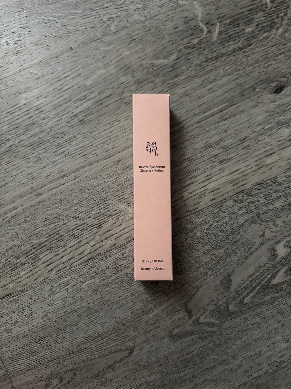 Beauty of Joseon Revive Eye Serum Ginseng + Retinal *BNIB*